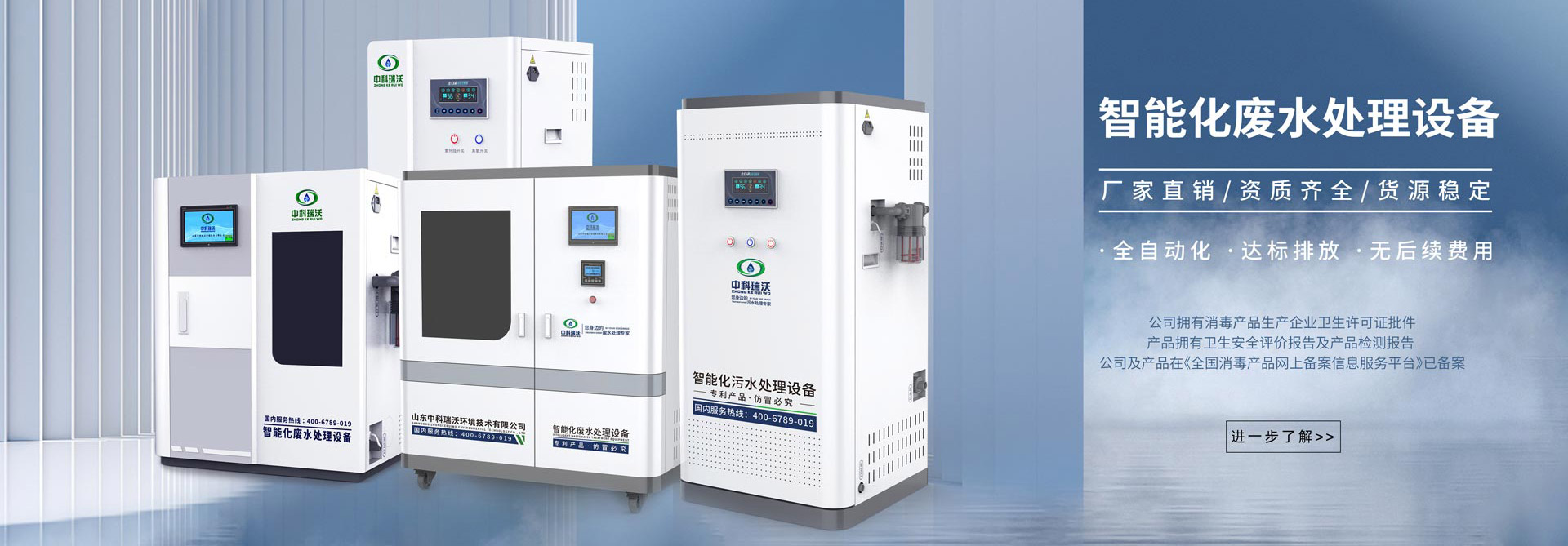 好色先生污污版产品