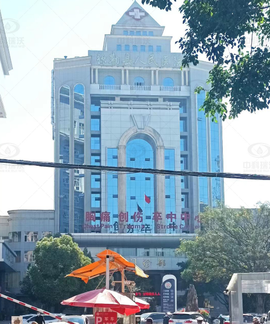 云南省弥勒市好色丝瓜先生污水处理设备案例-好色先生污污版