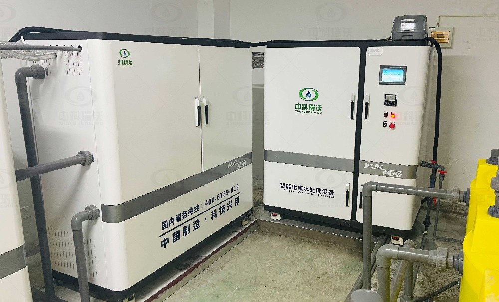 江苏南京园区好色丝瓜先生废水处理设备运行案例概括