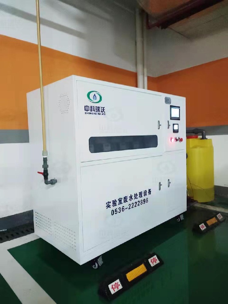 浙江省金华市金东区核酸检测中心好色丝瓜先生污水处理设备运行案例概括