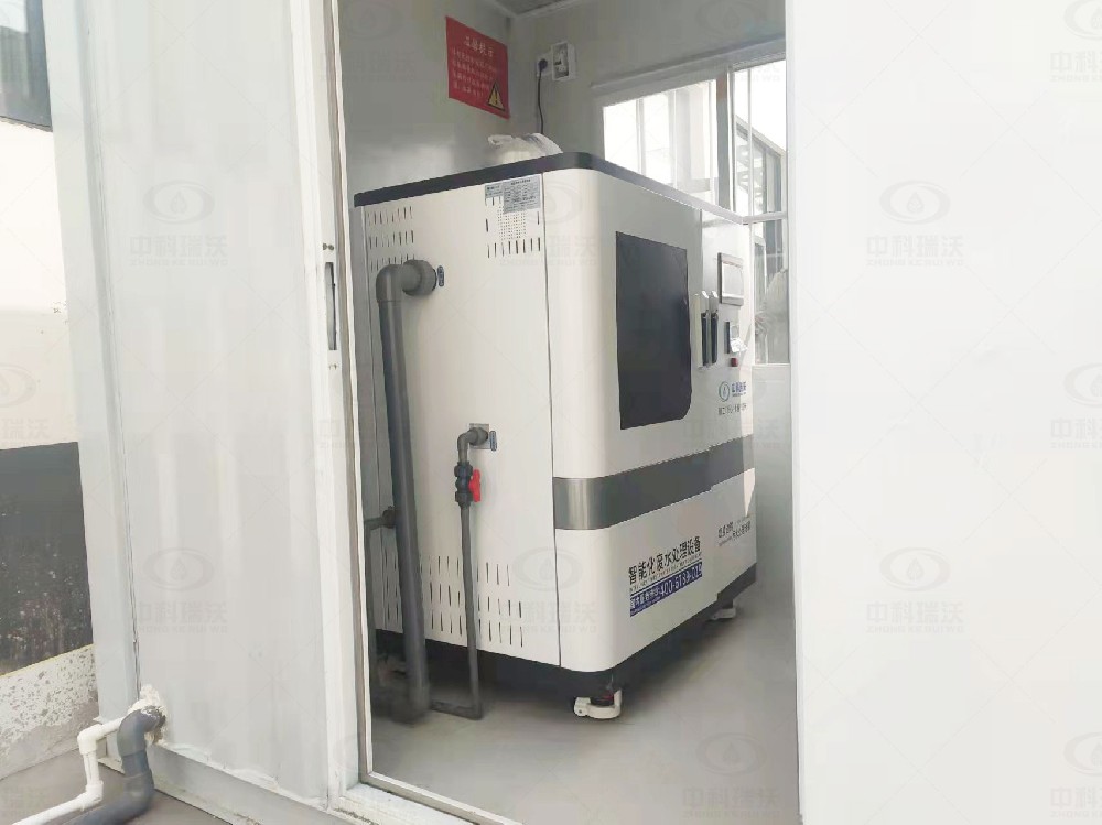 浙江省绍兴市柯桥区群贤路老钱清中学好色丝瓜先生废水处理设备运行案例概括