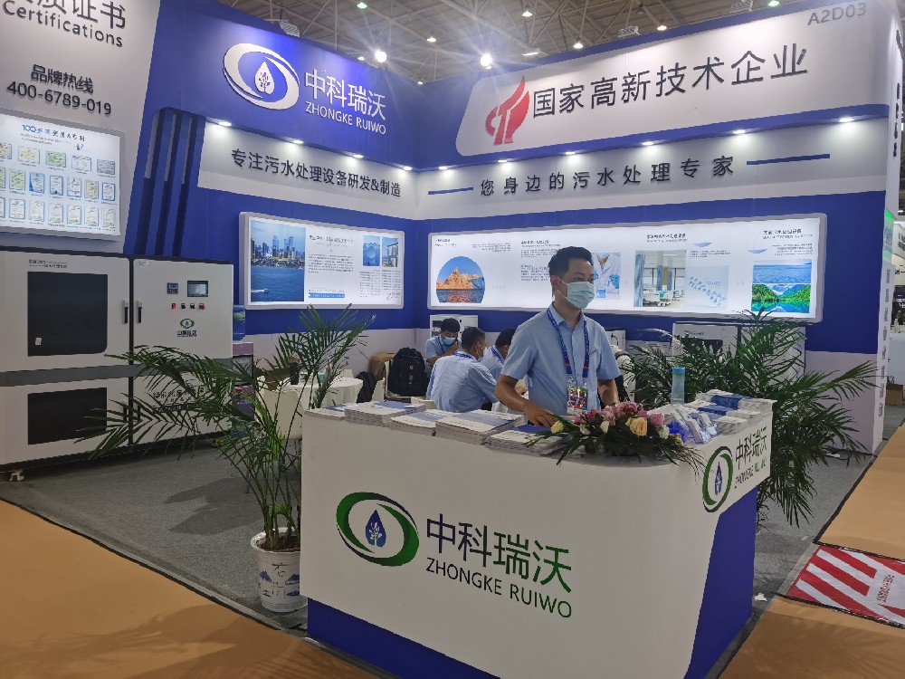 科技引领，智慧共联|第23届全国医院建设大会即将开幕