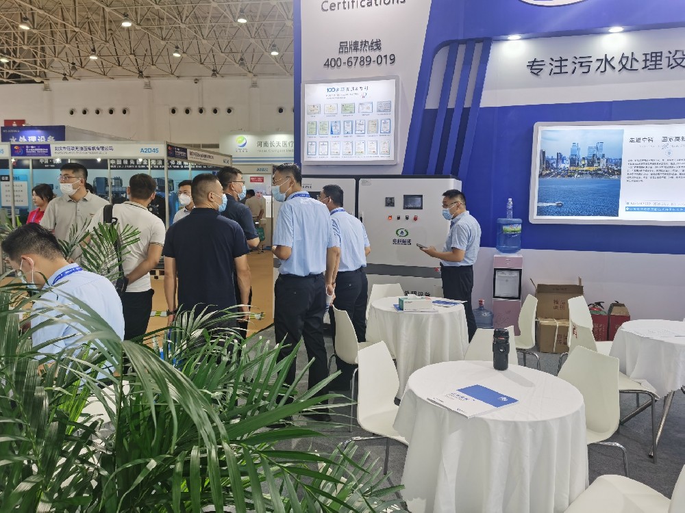 好色先生污污版带您体验武汉全国医院建设大会盛况！