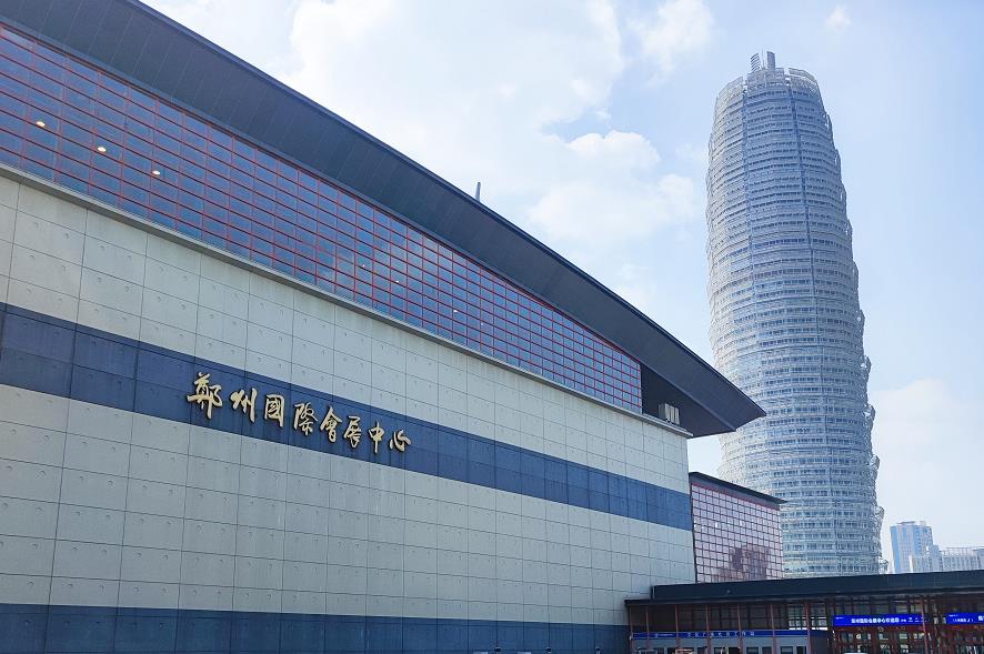 中部（郑州）口腔展盛大开展！好色先生污污版携小型医疗污水处理设备邀您前来参观