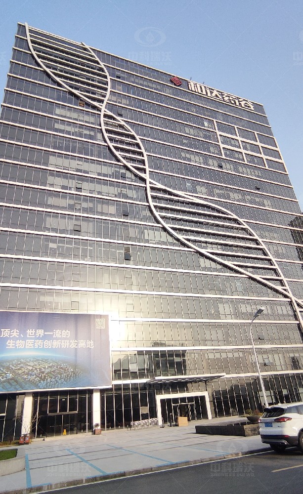 生物医药好色丝瓜先生污水处理设备案例运行案例