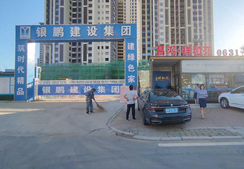 山东省威海市某小区医疗美容院 好色先生污污版污水处理设备安装调试完成