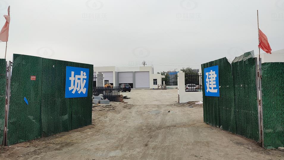 山西省太原市尖草坪区人民医院洗消站好色先生污污版一体化污水处理设备安装调试完成