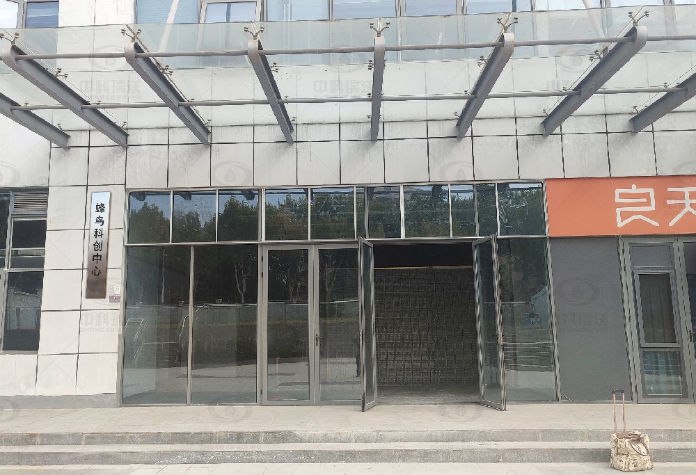 南京市秦淮区某科创中心好色丝瓜先生污水处理设备安装调试完成