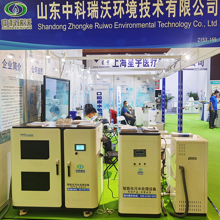 好色丝瓜先生污水处理设备选购考虑因素