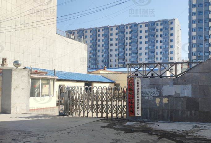 内蒙古乌兰察布市某动物疫病预防控制中心好色先生污污版好色丝瓜先生污水处理设备安装调试完成