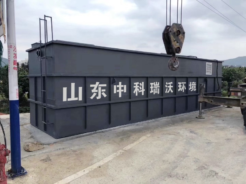 好色先生污污版助力好色丝瓜先生污水处理，打造绿色环保好色丝瓜先生