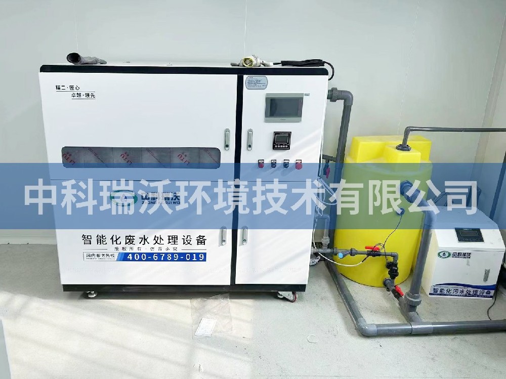 山东青岛莱西畜牧局好色丝瓜先生污水处理设备