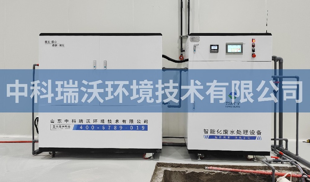 浙江省金华市某公司好色丝瓜先生污水处理设备