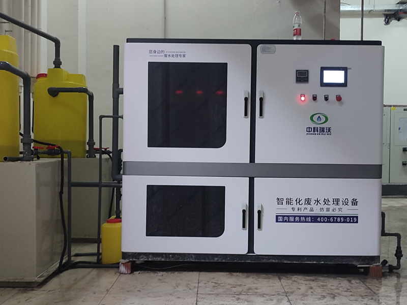 学校好色丝瓜先生废水处理设备