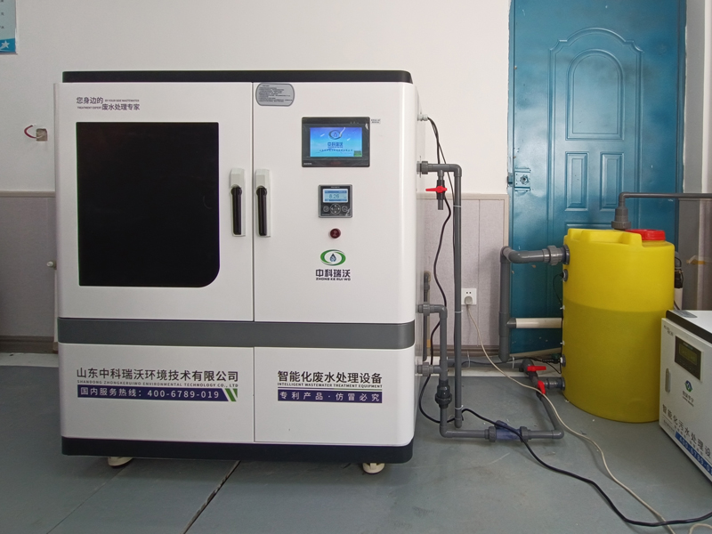 检测好色丝瓜先生污水处理系统