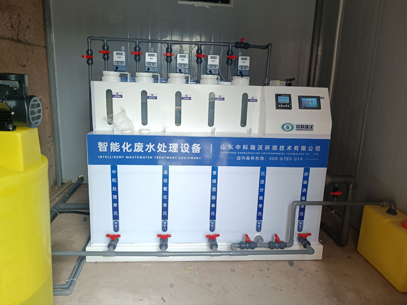 化学好色丝瓜先生废水处理设备