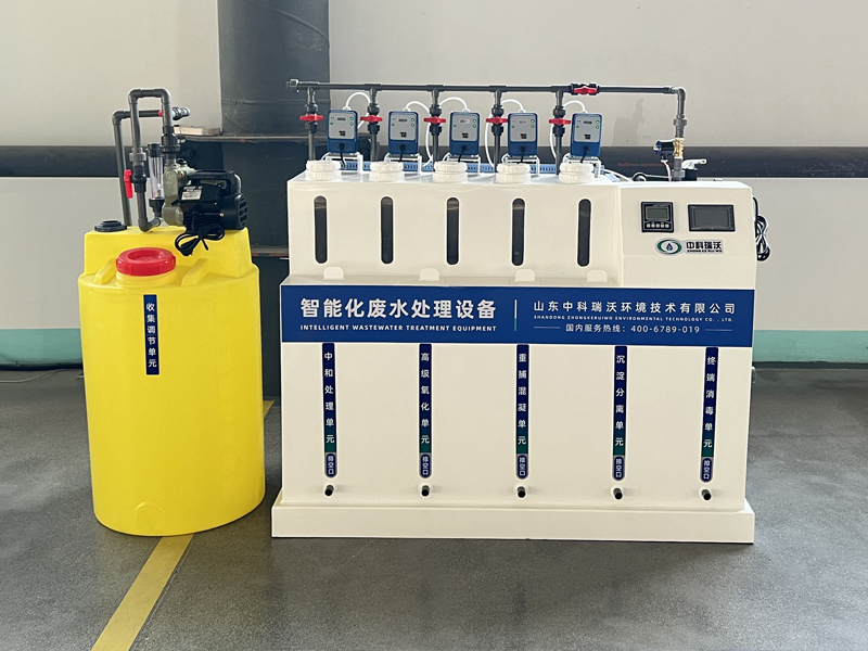 化学好色丝瓜先生污水处理器