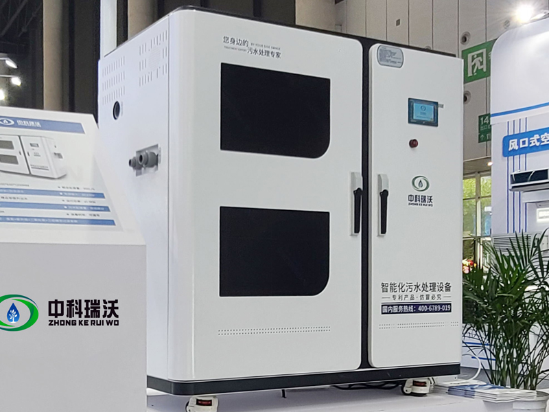 检测好色丝瓜先生废水处理设备