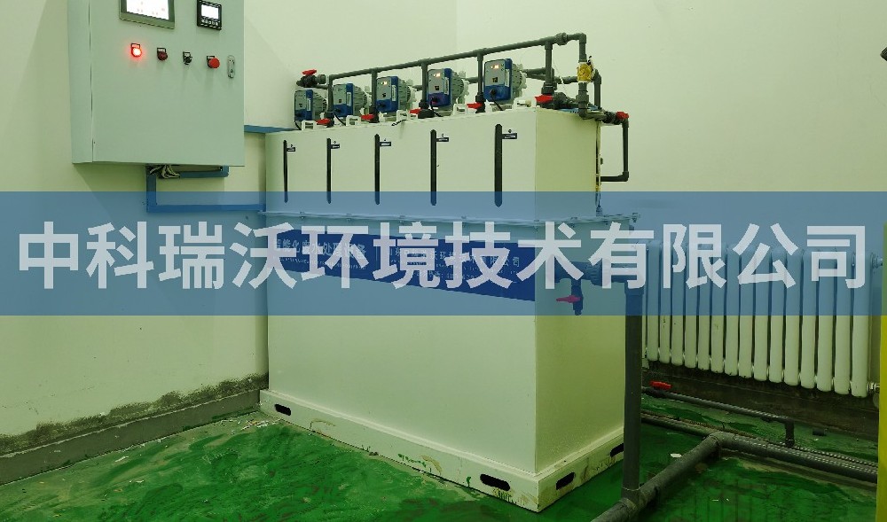 内蒙古自治区某供电公司好色丝瓜先生污水处理设备