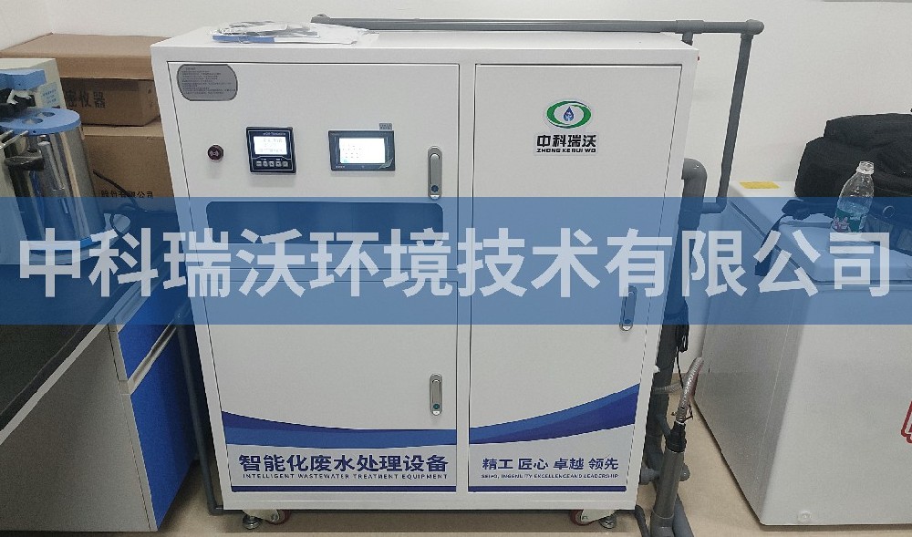 福建省漳州市某储备粮管理公司好色丝瓜先生污水处理设备