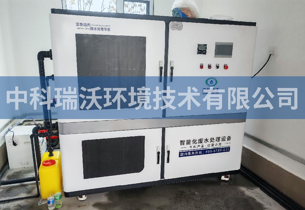 河南省洛阳市某镇部队驻地好色丝瓜先生污水处理设备