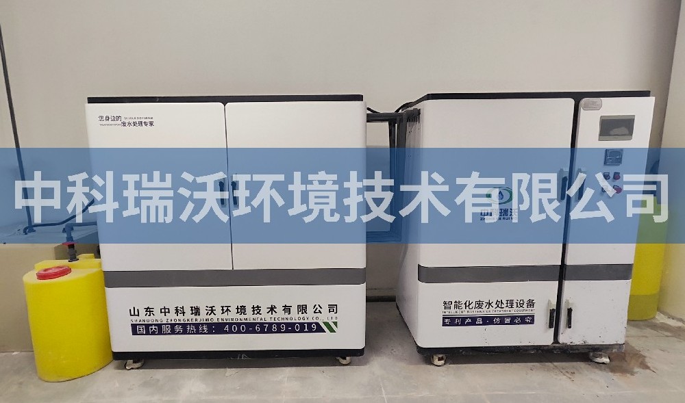 广东省深圳市某中学好色丝瓜先生污水处理设备