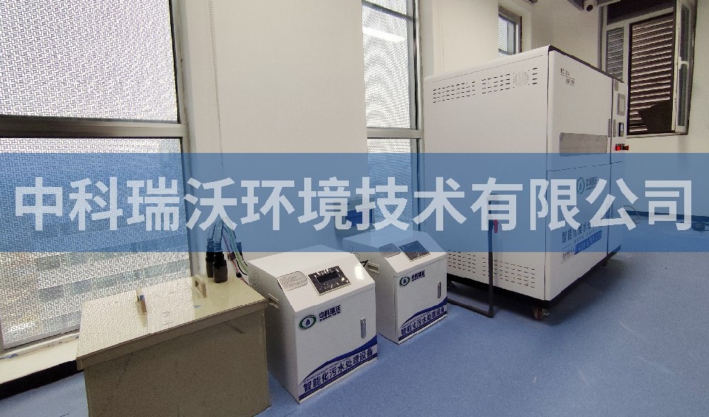 河南省郑州市某产业园好色丝瓜先生污水处理设备