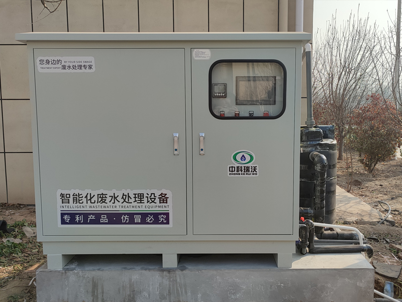 室外好色丝瓜先生废水处理设备