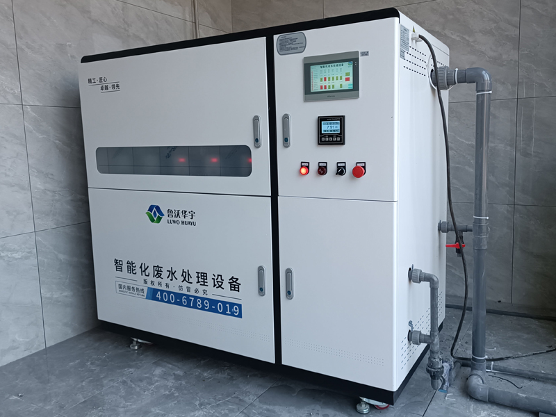 检验检测好色丝瓜先生废水处理设备