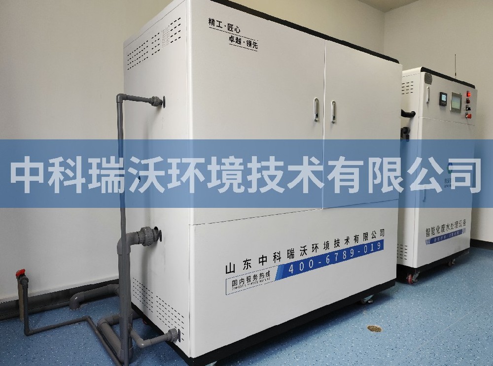 江西省上饶市某中学好色丝瓜先生污水处理设备