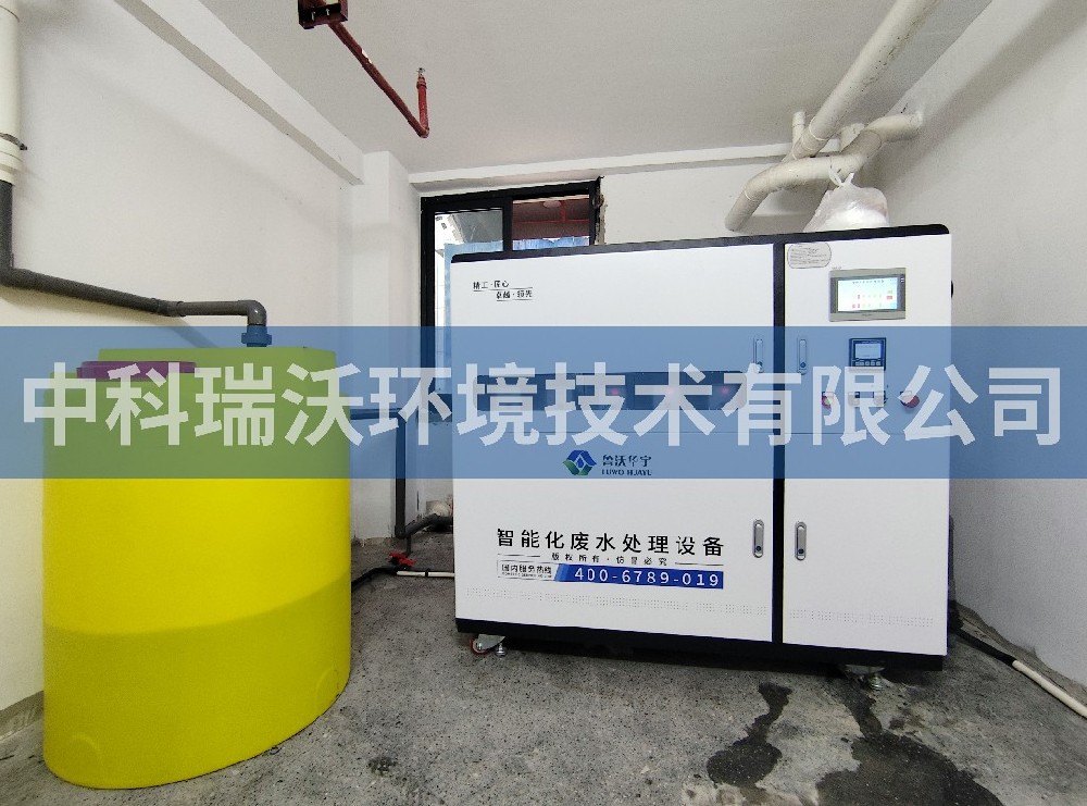 湖南省株洲市中医院医疗污水处理设备