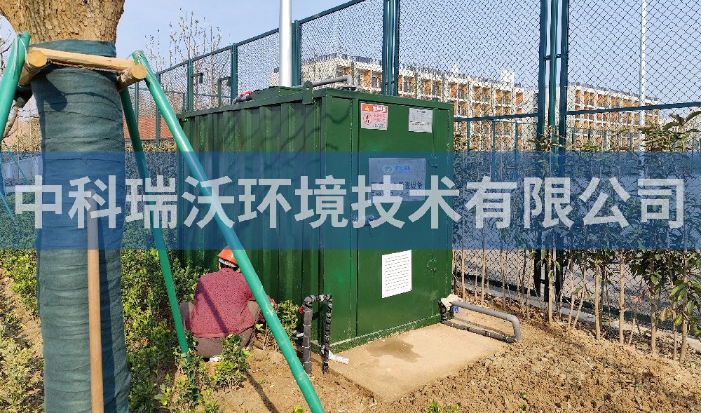 浙江省金华市理工好色丝瓜先生污水处理设备