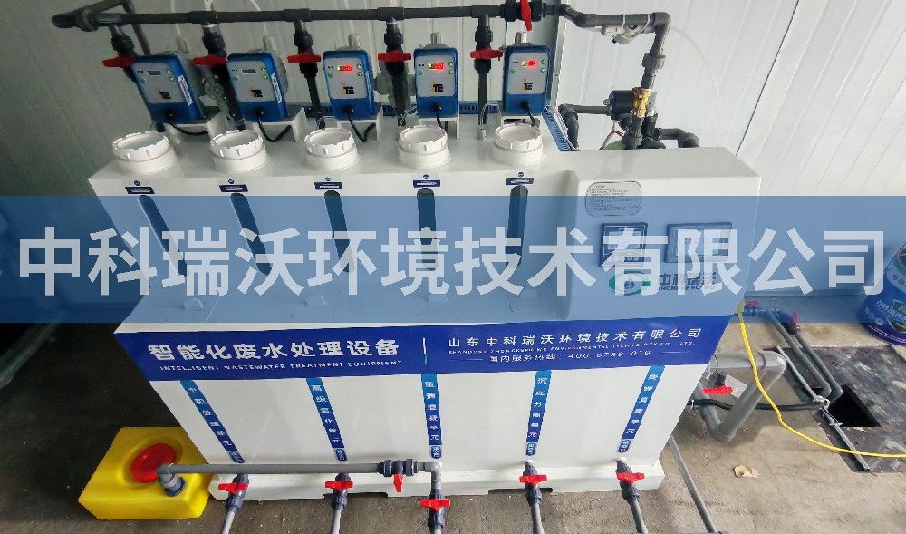 江苏省宿迁市环境局好色丝瓜先生污水处理设备