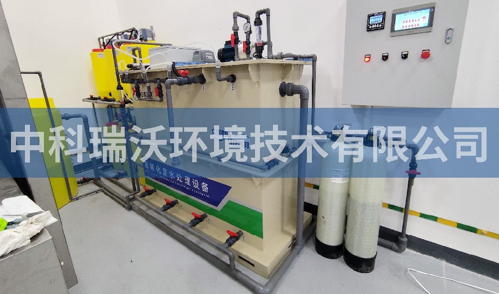 陕西省西安市电建好色丝瓜先生污水处理设备