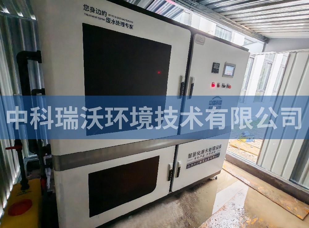 安徽省六安市某一中新校区好色丝瓜先生污水处理设备