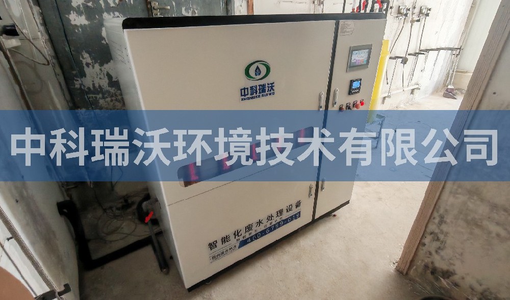 山东省烟台市某科技大厦好色丝瓜先生污水处理设备