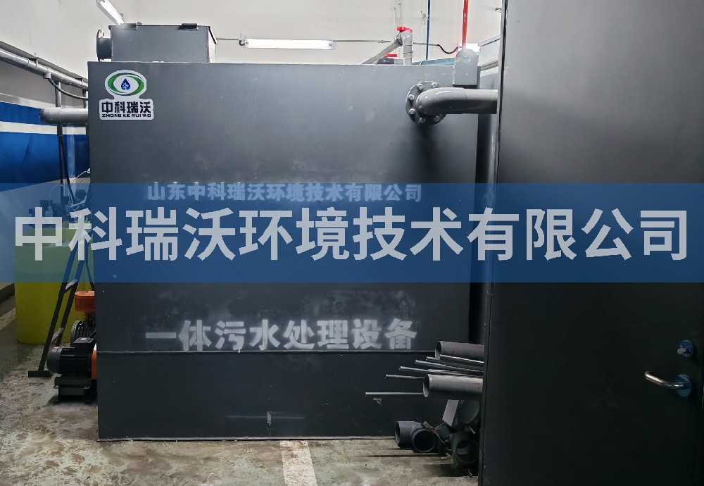 浙江省杭州市生命科学科创中心污水处理设备