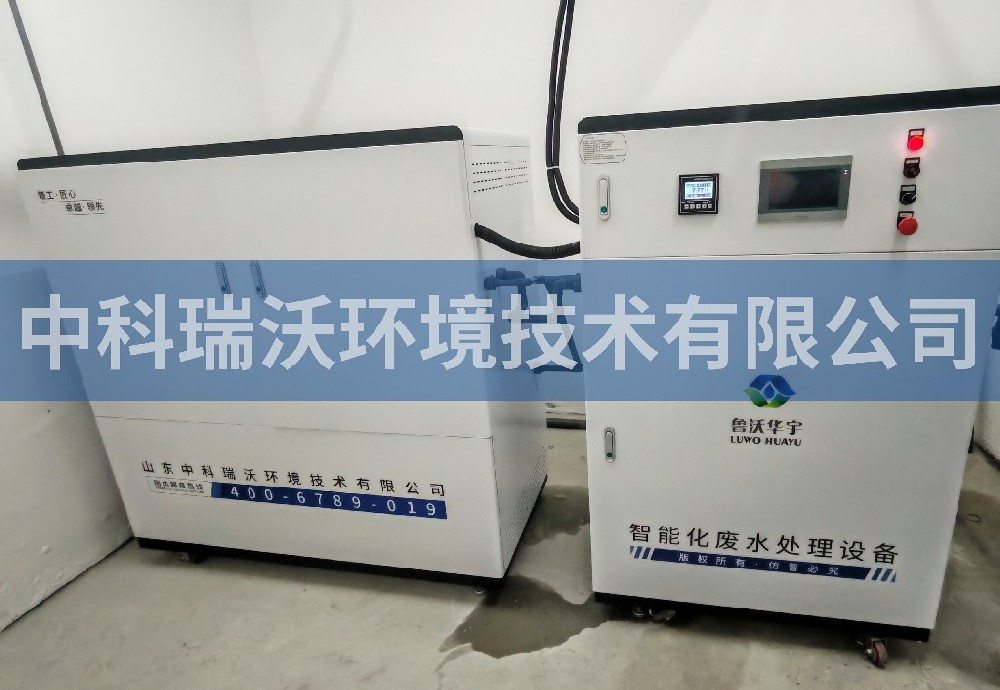 四川省宜宾市某好色丝瓜先生项目工程好色丝瓜先生污水处理设备