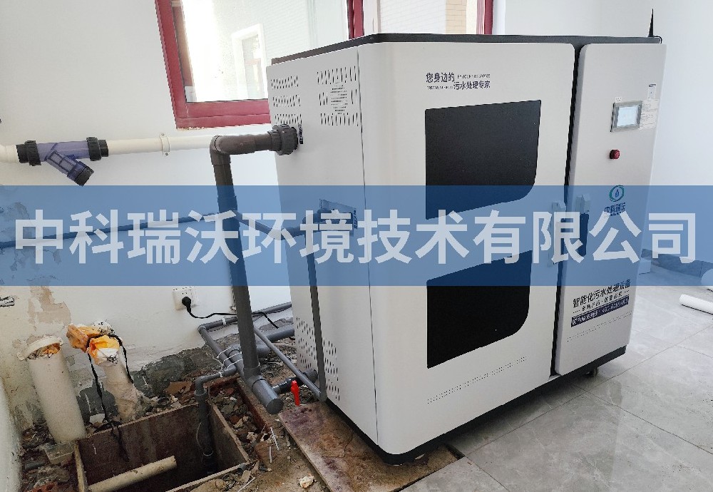 江苏省南京市某农业科学院污水处理设备