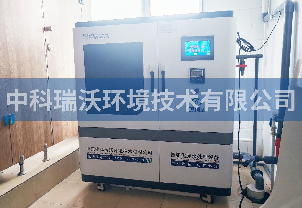 辽宁省灯塔市某服务中心好色丝瓜先生污水处理设备