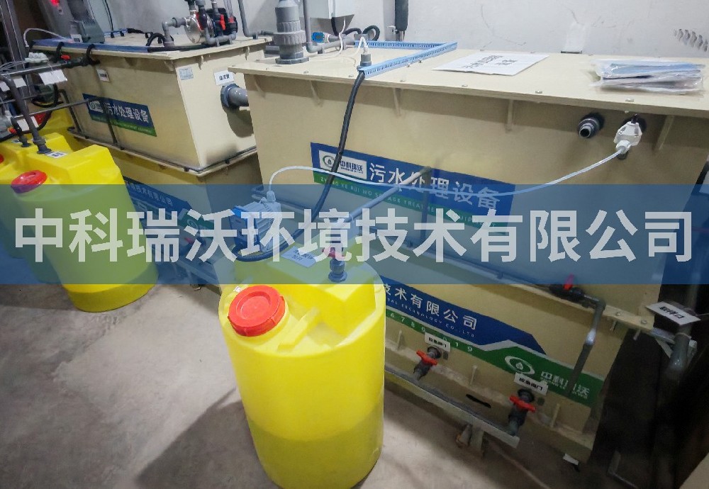 北京市某人民医院污水处理设备