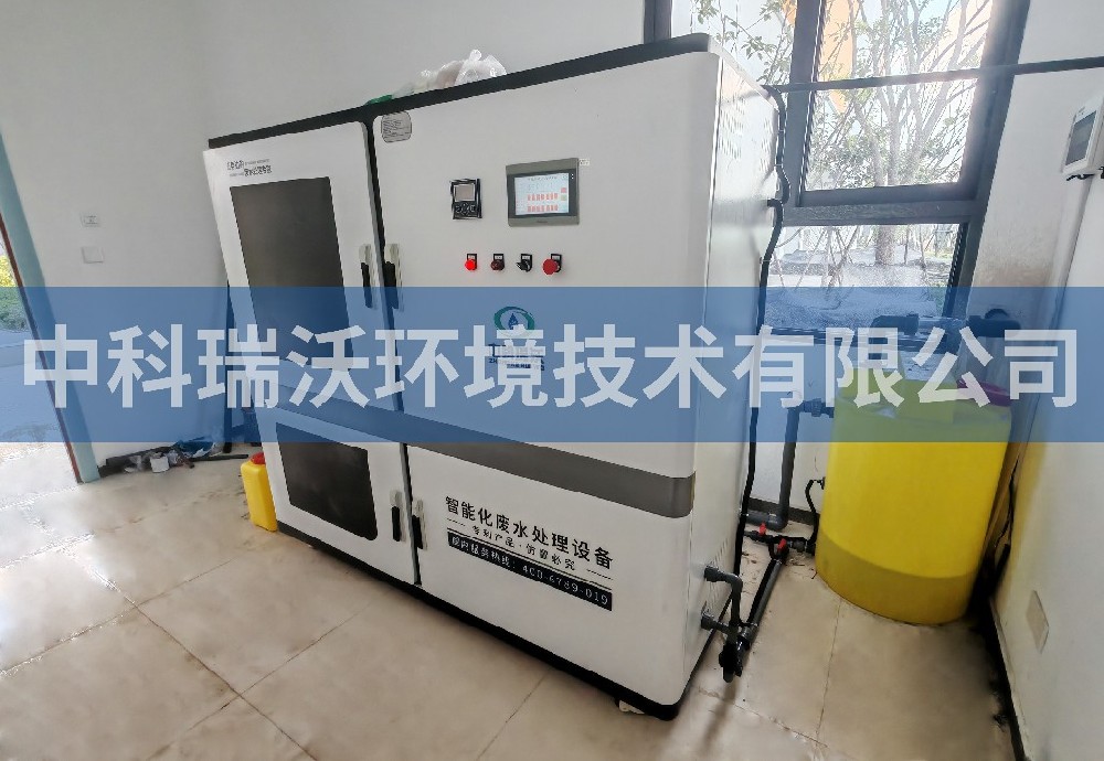 安徽省合肥市某北校好色丝瓜先生污水处理设备