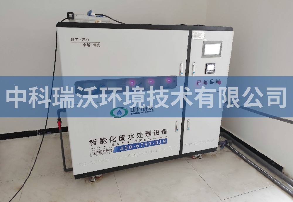 安徽省宿州市某水厂好色丝瓜先生污水处理设备