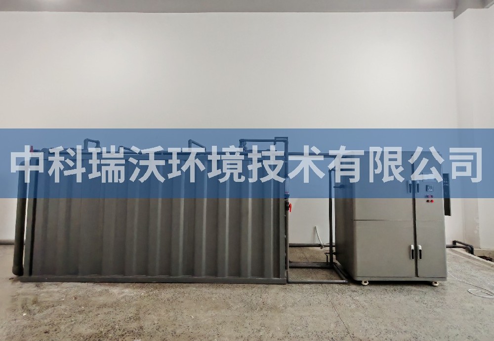 山东省淄博市某材料有限公司定制好色丝瓜先生污水处理设备