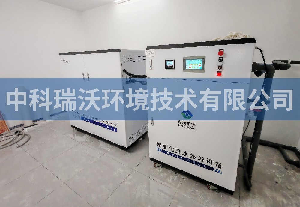 重庆市两江新区某小区污水处理设备
