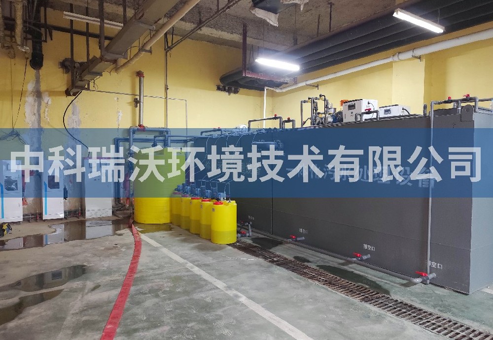 陕西省咸阳市某橡胶有限公司一体化污水处理设备